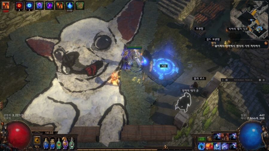 POE) POE 하는 뉴비가 알면 좋은 사이트 4개_4.png