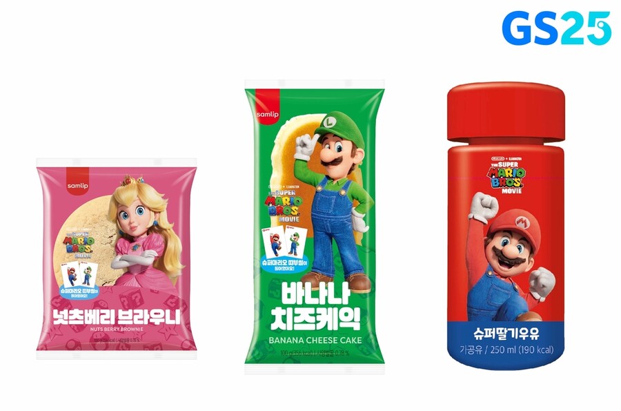 GS25 띠부씰 마리오 빵_1.jpg