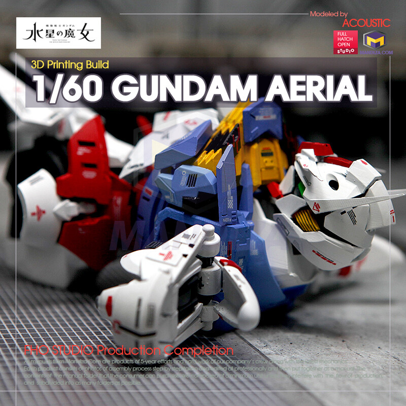 1/60] GUNDAM Aerial 3D Printing Build 어깨제작_1.jpg