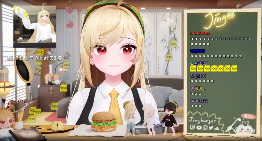 버튜버 뉴버거왔다