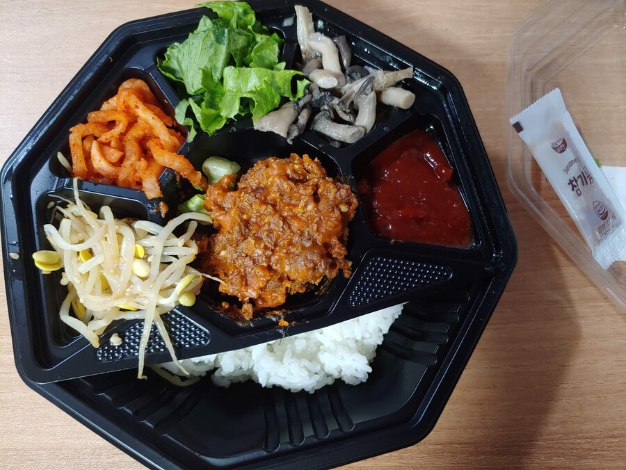 백종원 우삼겹 두루치기 비빔밥_2.jpg