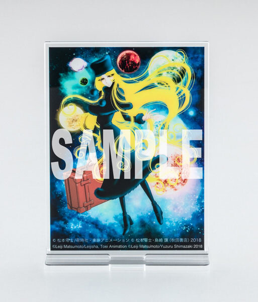 [하세가와] 은하철도999 ANOTHER STORY 아르카디아 3번함 조립 설명서_16.jpg