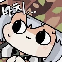 눈치콘 달아줘_1.jpeg