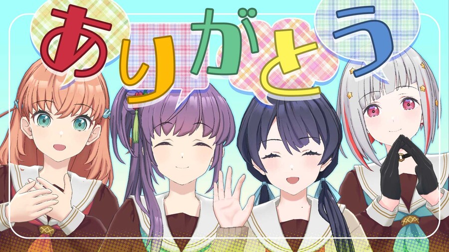 Link! Like! 러브라이브! 「4월 Fes×LIVE 고마워 방송」 오늘 방송_1.jpg