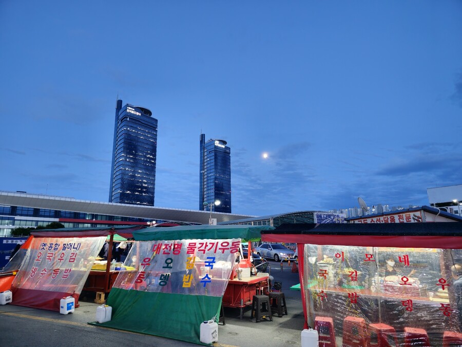 Srt 특실 선물 바뀌었군_5.jpg