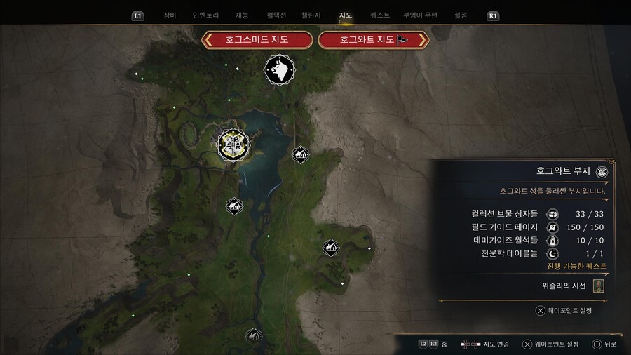 구현물체 딱 하나 남았는데 못 찾겠어요 도와주세요 ㅠㅠ_2.jpeg