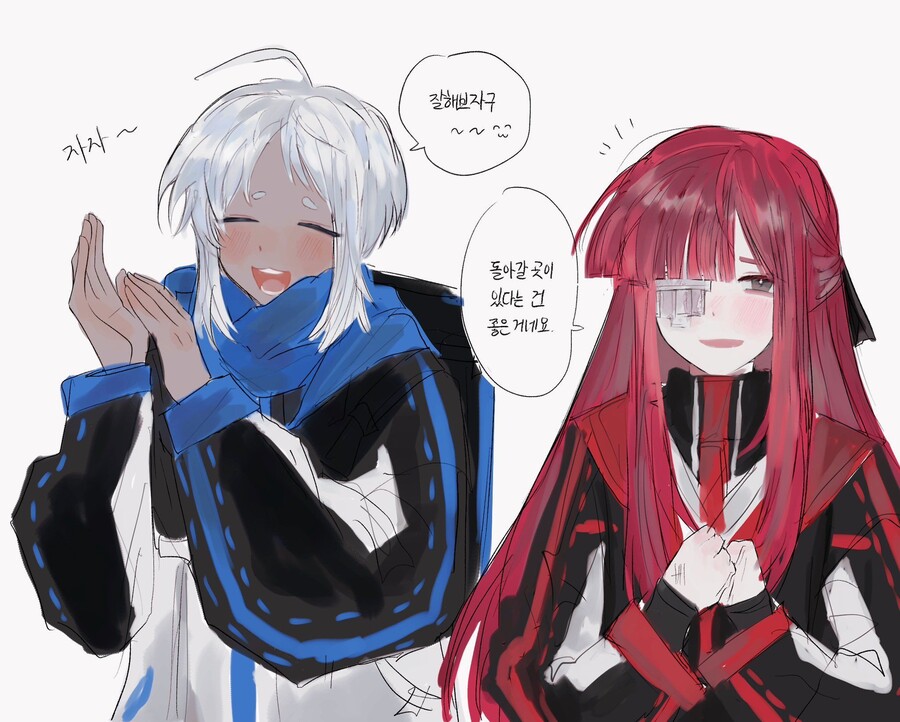 림버스) (스포) 사과 마스코트 1 (희망편)_8.jpg