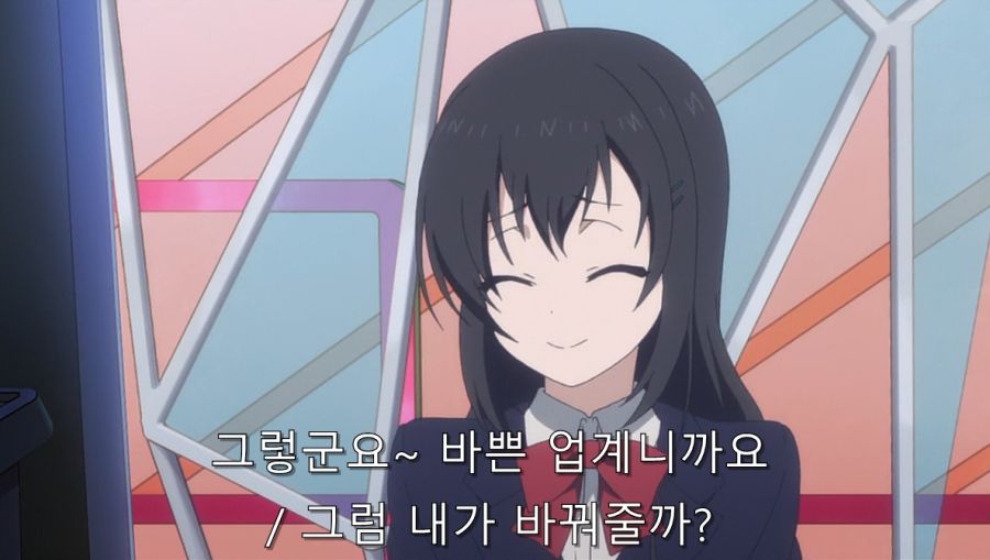 시로바코) 성우의 어려운 부분을 잘 보여준 장면_45.jpg