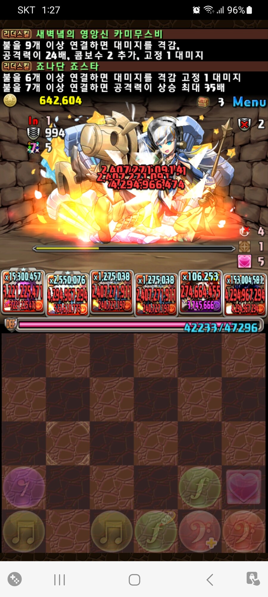 이제서 영차영차..._1.jpg