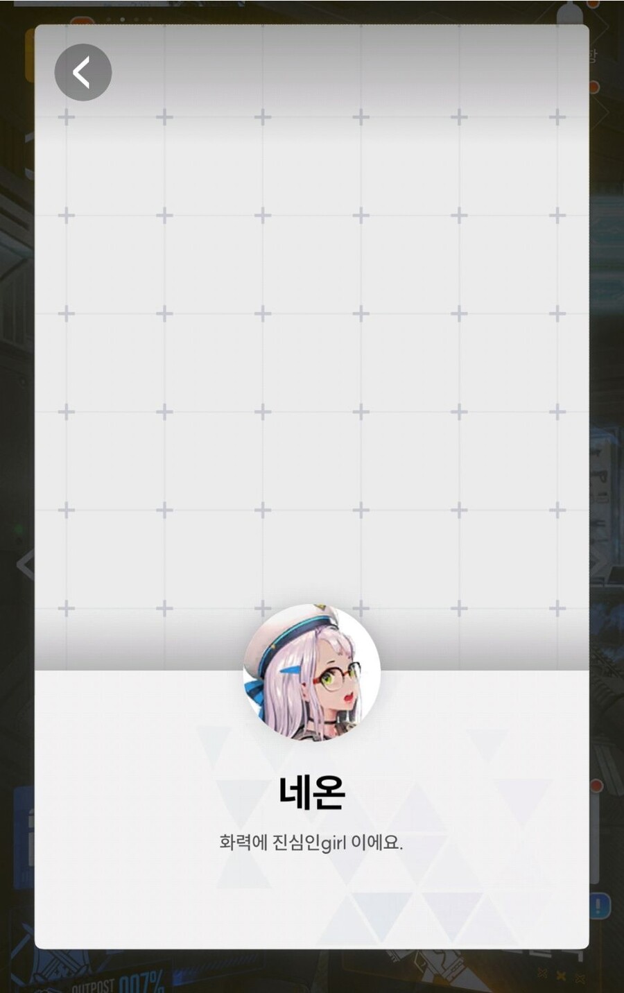 니케) 블라블라 상메 모음집_1.jpg