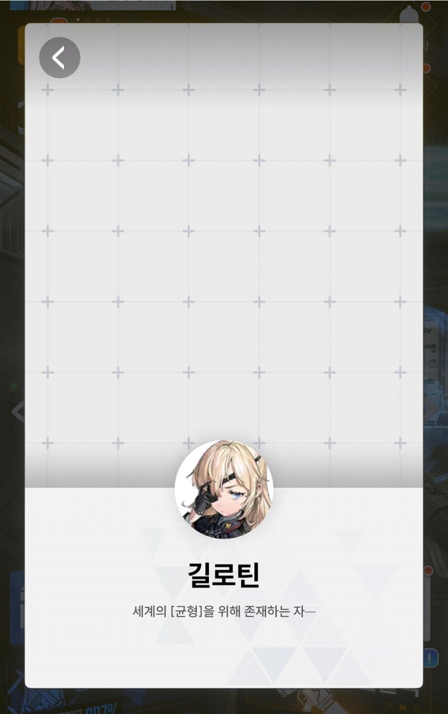 니케) 블라블라 상메 모음집_2.jpg