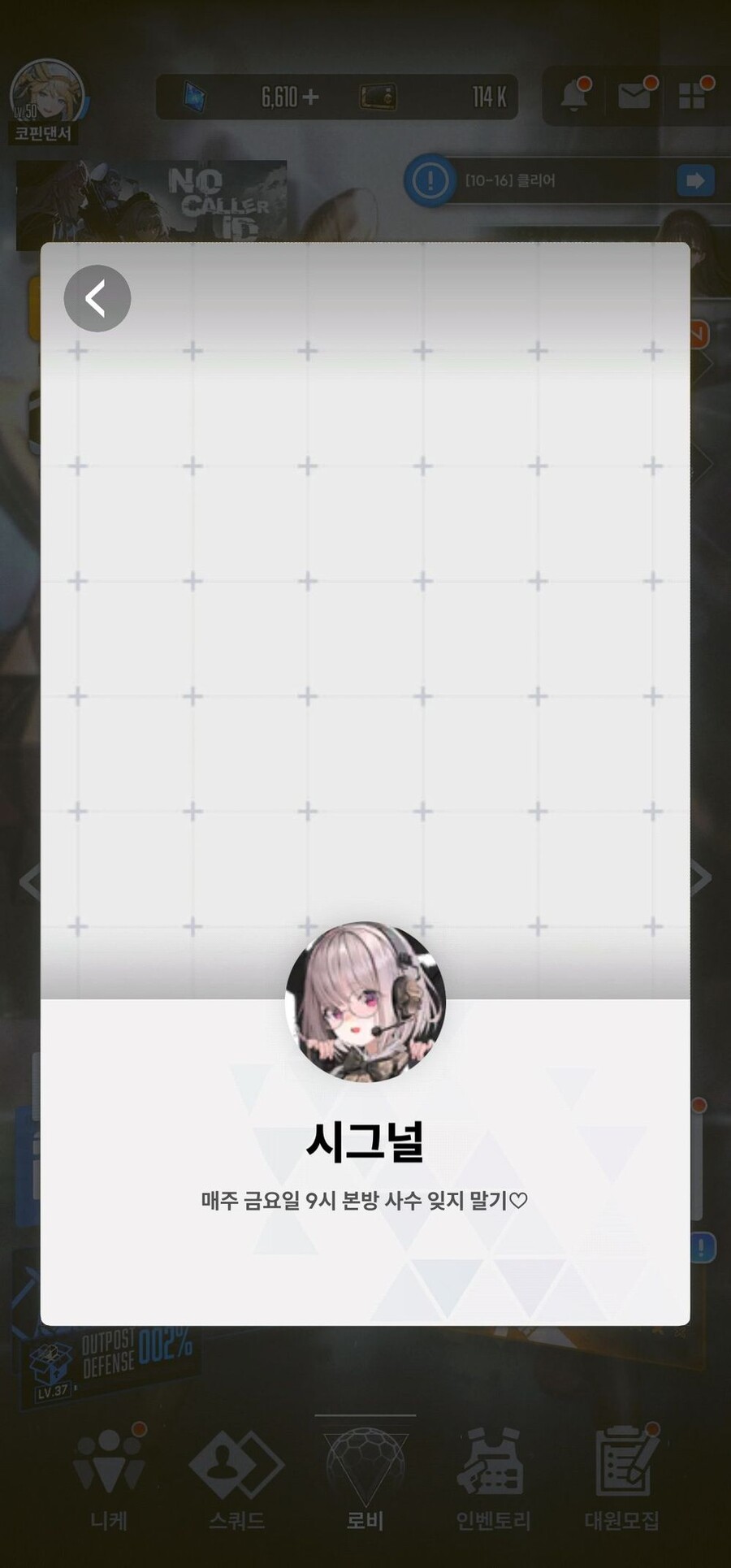 니케) 블라블라 상메 모음집_5.jpg