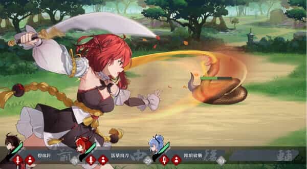 Steam] 무협 미연시 공식한글화 검협 : 풍진여곡 소개합니다. | Pc 게임 정보 | Ruliweb