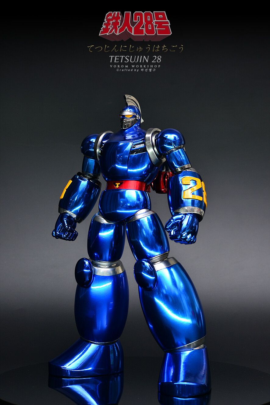 [도색완성] 철인 28호_2.png