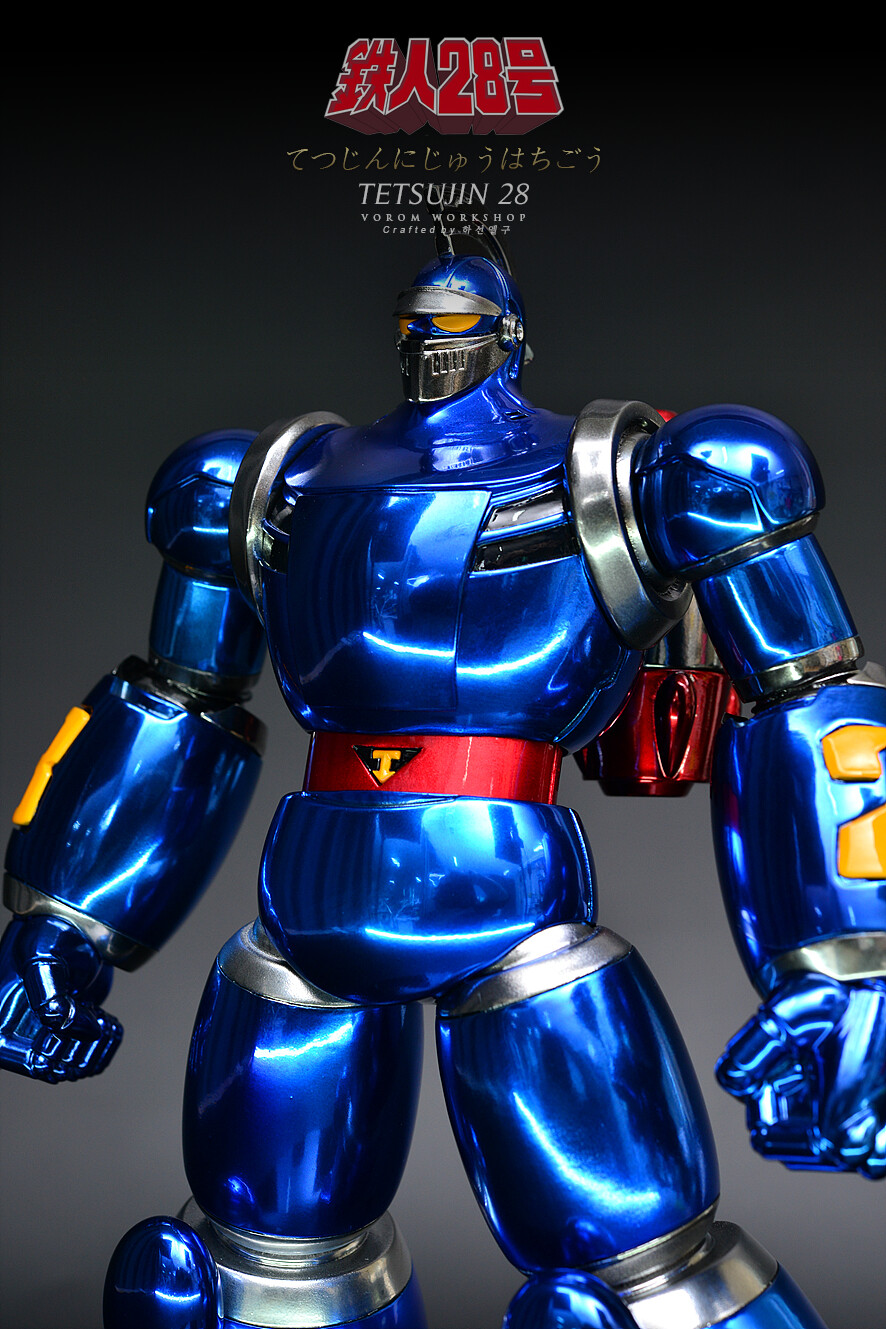 [도색완성] 철인 28호_8.png