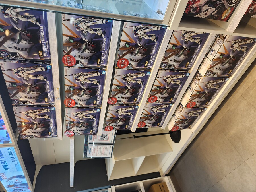 노원 건베 갔다가 rg후쿠뉴하고 퍼팩티빌리티..(19시30분)_1.jpg