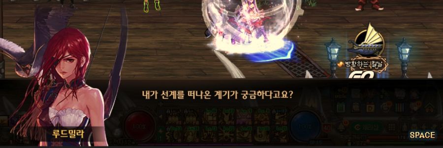 네가 원하는 답은 해주지 않겠다..._1.png