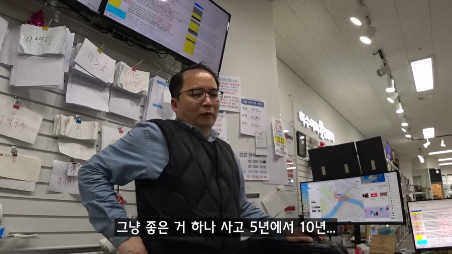 500만원짜리 조립컴 사러 온 20대 초반_27.jpg