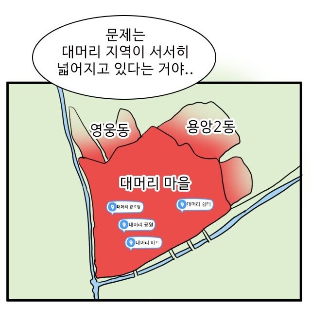 머리가 풍성한 사람은 출입 금지 지역 | 유머 게시판 머리가 풍성한 사람은 출입 금지 지역 | 유머 게시판 | 루리웹