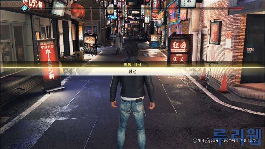 저지아이즈)일본인들은 적당히를 모른다.jpg_2.jpg