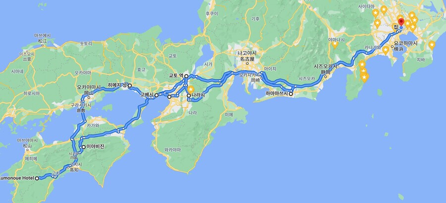 닌텐도월드! 유니버셜스튜디오재팬 (일본관서지역 2천킬로 자동차 여행 -2 )_1.png