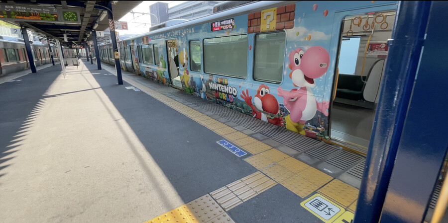 닌텐도월드! 유니버셜스튜디오재팬 (일본관서지역 2천킬로 자동차 여행 -2 )_3.png