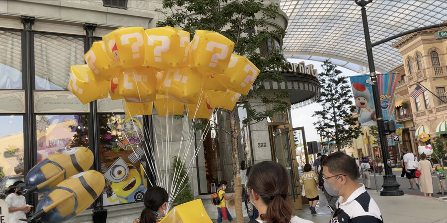 닌텐도월드! 유니버셜스튜디오재팬 (일본관서지역 2천킬로 자동차 여행 -2 )_25.png