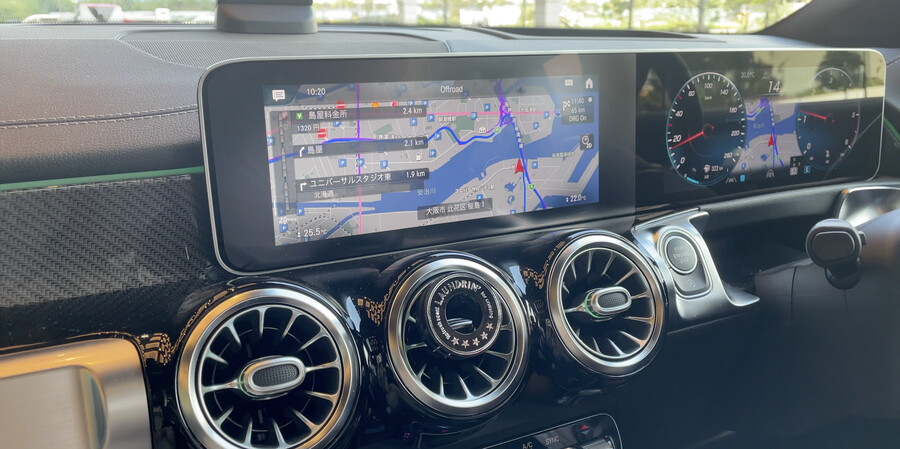 닌텐도월드! 유니버셜스튜디오재팬 (일본관서지역 2천킬로 자동차 여행 -2 )_73.png