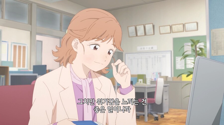 스킵과 로퍼) 선생님 좋아요_2.jpeg