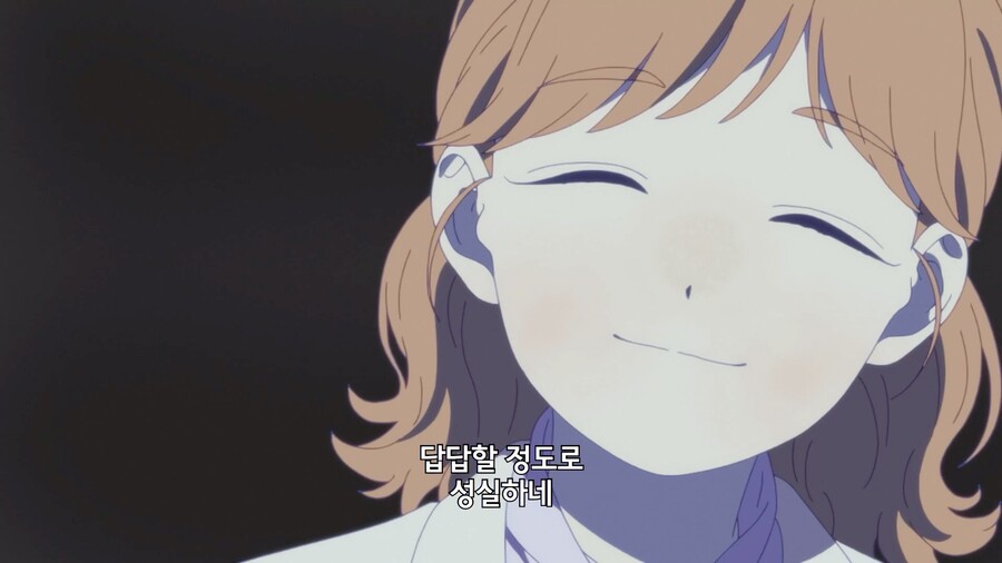 스킵과 로퍼) 선생님 좋아요_5.jpeg