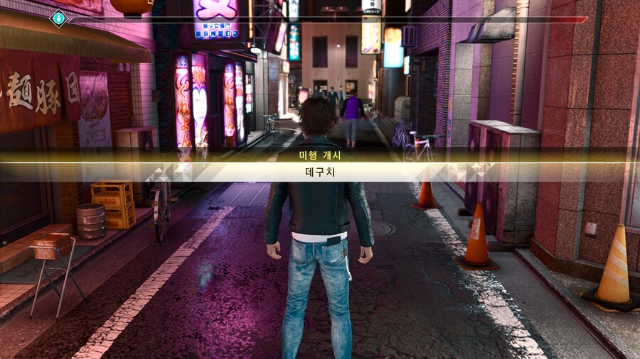 저지아이즈) 이 정도면 악질임..._1.jpg