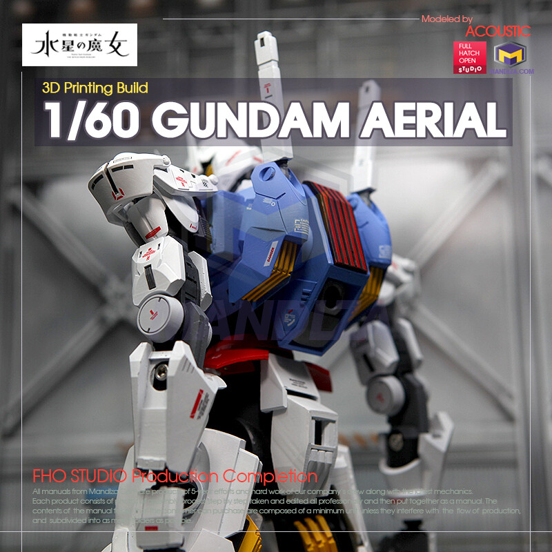 1/60] GUNDAM Aerial 3D Printing Build 백팩_2.jpg