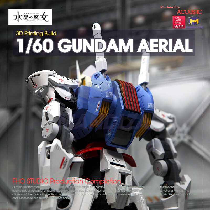 1/60] GUNDAM Aerial 3D Printing Build 백팩_5.jpg