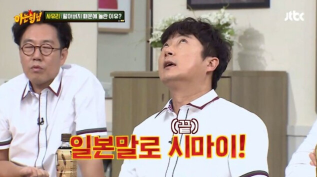 인방) 2천만원 컨텐츠 박살냈던 핵 폭로 사건_5.png