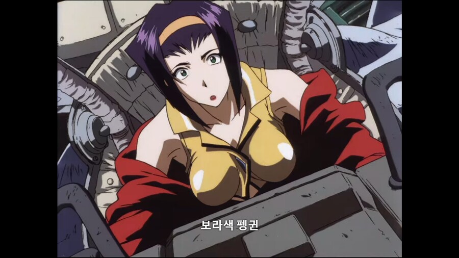 카우보이비밥]범인을 확인하는 간단하지만 확실한 방법_2.jpg