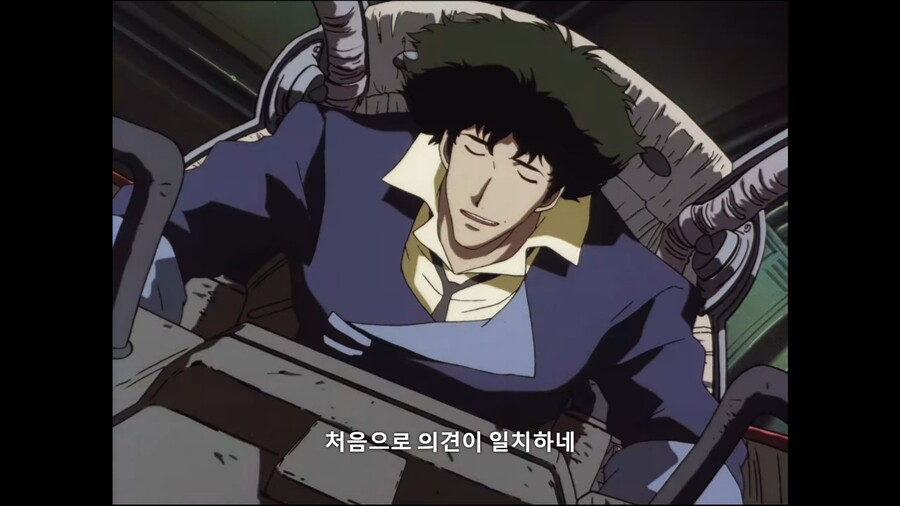 카우보이비밥]범인을 확인하는 간단하지만 확실한 방법_8.jpg