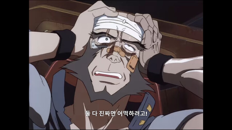 카우보이비밥]범인을 확인하는 간단하지만 확실한 방법_10.jpg