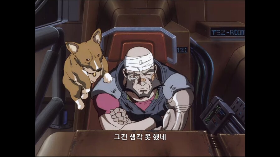 카우보이비밥]범인을 확인하는 간단하지만 확실한 방법_14.jpg