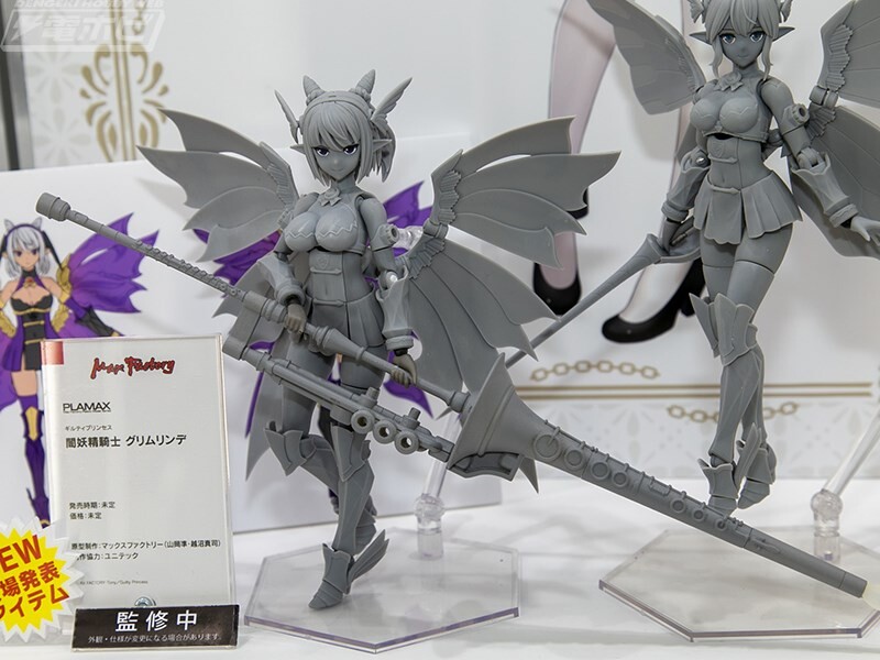 [맥스팩토리] PLAMAX 신작 프라모델 전시 이미지_9.jpg