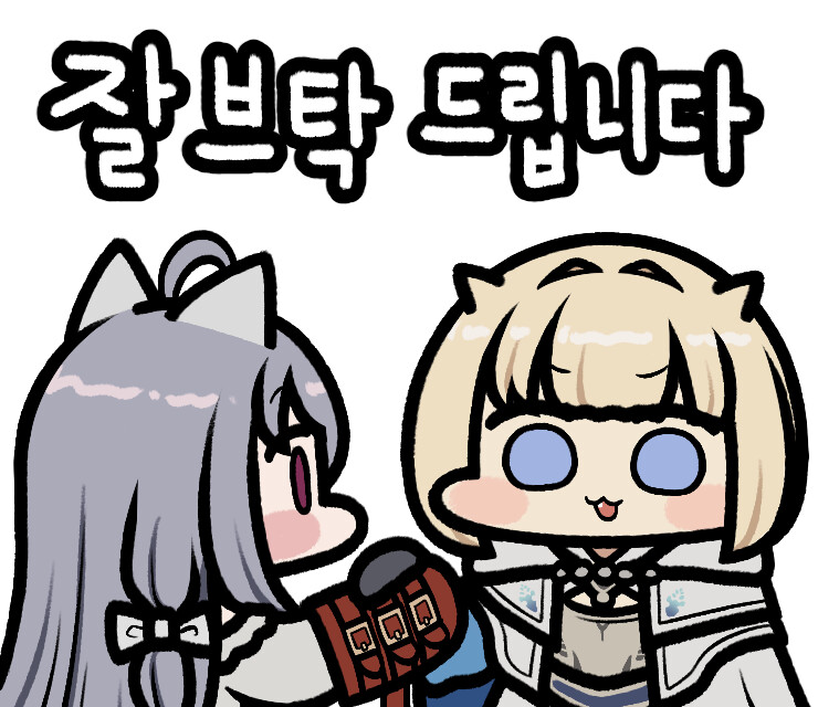 브라운더스트2) 현재 오프라인 행사 상황_18.png
