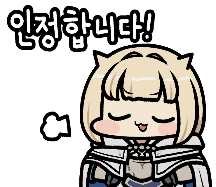 자기위로는 그냥 도구 써야겠다_1.png