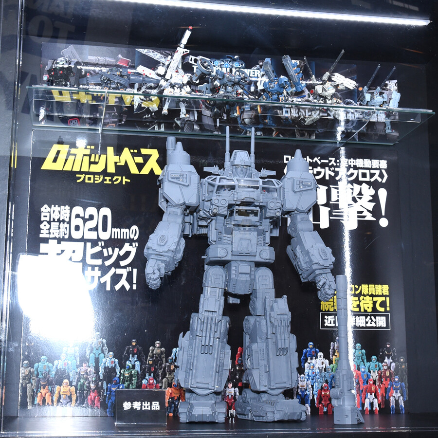 [타카라토미] 다이아클론 DA-100 클라우드 아크로스 합체 원형(추가)_7.jpg