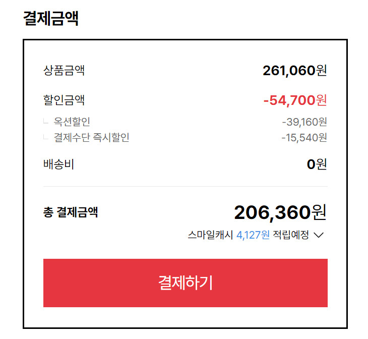 SSD) 대한민국 이천 SK하이닉스 최신작 근황_2.png