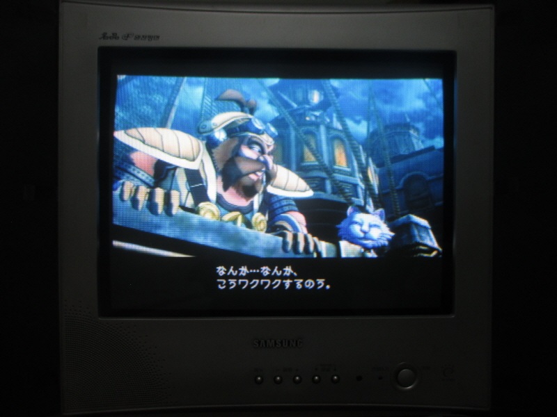 로그 갤럭시 (11) - 브라운관 티비 화면_9.jpg