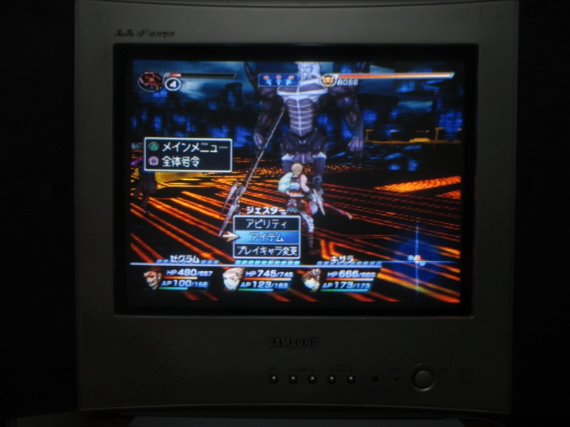 로그 갤럭시 (11) - 브라운관 티비 화면_15.jpg