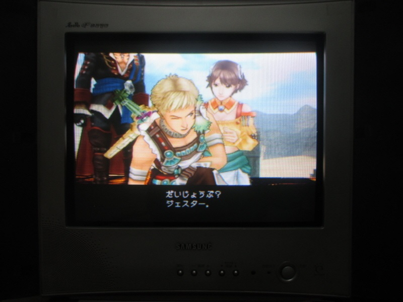 로그 갤럭시 (11) - 브라운관 티비 화면_21.jpg