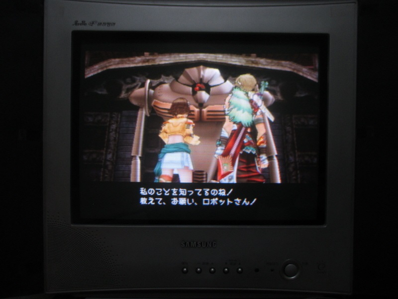 로그 갤럭시 (11) - 브라운관 티비 화면_28.jpg