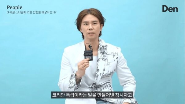 박찬호 저격한 오재원 .jpg_4.png