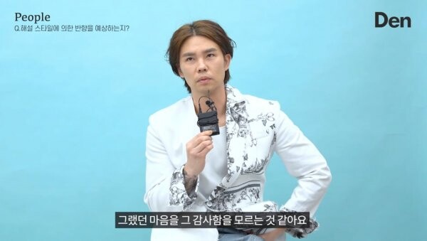 박찬호 저격한 오재원 .jpg_6.png