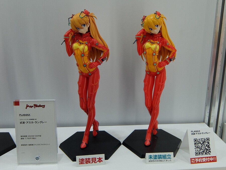 [맥스팩토리] PLAMAX 신 에반게리온 시리즈 도색&조립 샘플 비교 이미지_1.jpeg